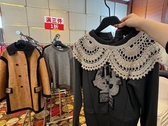 -燕莎友谊商城(亮马桥店)
