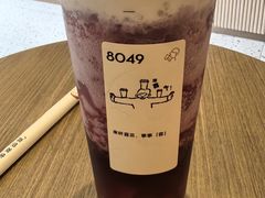 -喜茶(徐州云龙万达店)