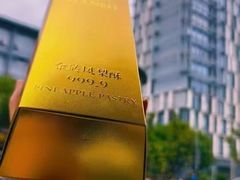 -GANSO元祖食品(白下店)