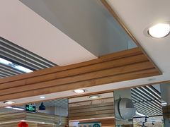 -德龙平价生活超市