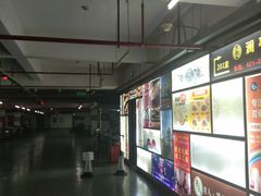 -新虹桥企业天地-地下停车场