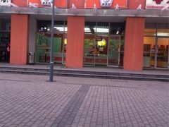 iphone_upload_pic-来伊份(星湖街店)