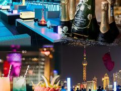 -外滩8号 whisky bar(金延大厦店)
