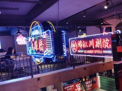 -霸王虾·小龙虾香辣蟹(玉林店)