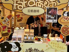 -中贸广场