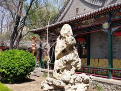 -白家大院·王府宫廷菜(苏州街店)