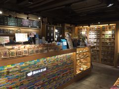 -猫的天空之城概念书店(苏州诚品店)