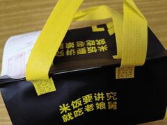 -老娘舅餐厅(黄龙体育中心店)