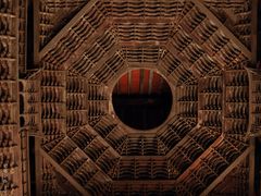 -窦大夫祠
