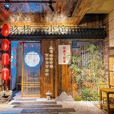 终于有能让我吃饱的中式小酒馆了，开始炫饭