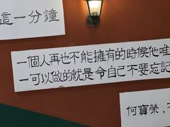 -为你钟情咖啡馆(春熙路太古里步行街店)