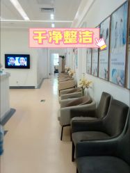 -广州健丽·去眼袋医疗美容机构