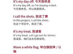 -菠萝国际教育留学·AL·IG·IB·AP·雅思托福(静安校区)
