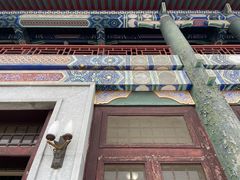 -国家图书馆·古籍馆