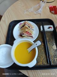 -金月汇月子会所(江门店)