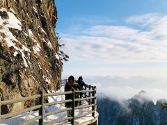 -老君山风景名胜区