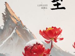 -清沐SPA生活馆(观前街店)
