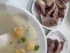 -鸭得堡老鸭汤·鸭血粉丝(南京博物院店)