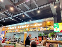 -彭城八戒羊肉串(总店)