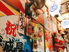 -平成屋·午肴夜酒(四川北路店)