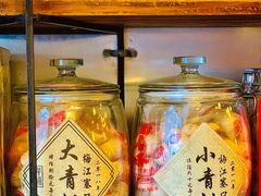 -华联发展销售中心(十月初五街店)