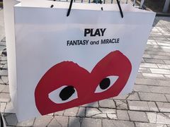 -首创奥特莱斯(昆山店)