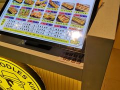 -冷面王(国购广场店)