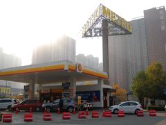 -延长壳牌加油站(长安南路电视塔站)