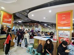 -元盛居(生态大街店)