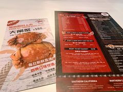 菜单-The Boiling Crab宝灵蟹手抓海鲜(中国首店)