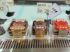 -春日谷面包公社·鲜制烘焙(红山动物园店)
