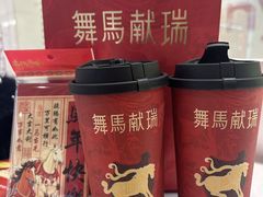 -茶话弄(中贸广场店)