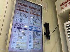 -悦宠动物医院(京丰分院)