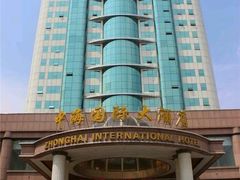 -淄博蓝海国际大饭店·蓝钻国际美食自助百汇(柳泉路店)