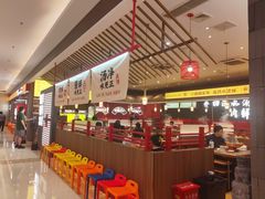 -侃爷南门铜锅涮肉