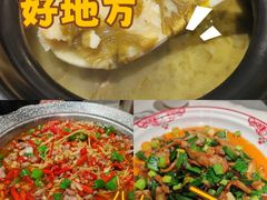 -缘贡自贡菜·川菜馆(春熙路店)