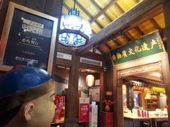 门面-大张烙馍村(泉山店)