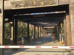 -九龙潭景区