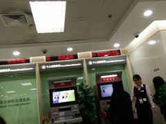 -招商银行(北京青年路支行)