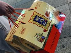 -宫廷糕点铺(建设路店)