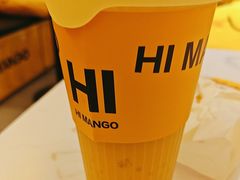-HIMANGO很芒の芒(芳圆里店)