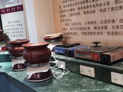 -曹家大院(通州店)
