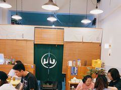 -王守财小山園