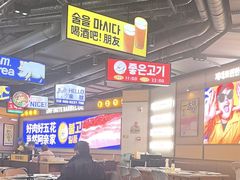 -阿亲家·韩式无限烤肉(春熙路店)