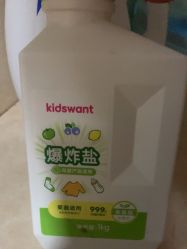 点击看大图 -孩子王(鼓楼广场店)