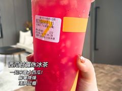-7分甜(苏州中心店)