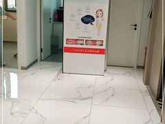 -唐杰口腔(富都广场店)