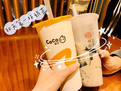 -58度品质川菜馆(经一路店)