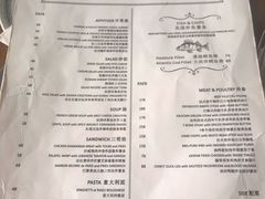 -FISH&POTATO Cō(地中海美食 万象城店)
