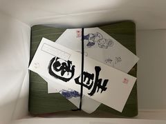 -阮大兴糕团(日月光中心店)